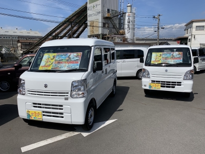 軽自動車 Com 倉敷店